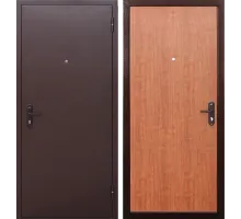 Стройгост 5 РФ