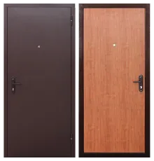 Стройгост 5 РФ