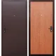 Входная металлическая дверь Стройгост 5 РФ