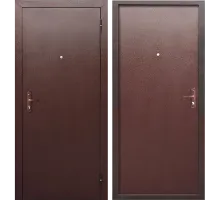 Стройгост 5 РФ МЕТ