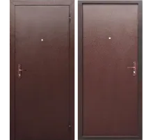 Стройгост 5 РФ МЕТ