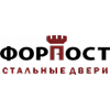 ФОРПОСТ