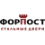 ФОРПОСТ