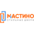 МАСТИНО
